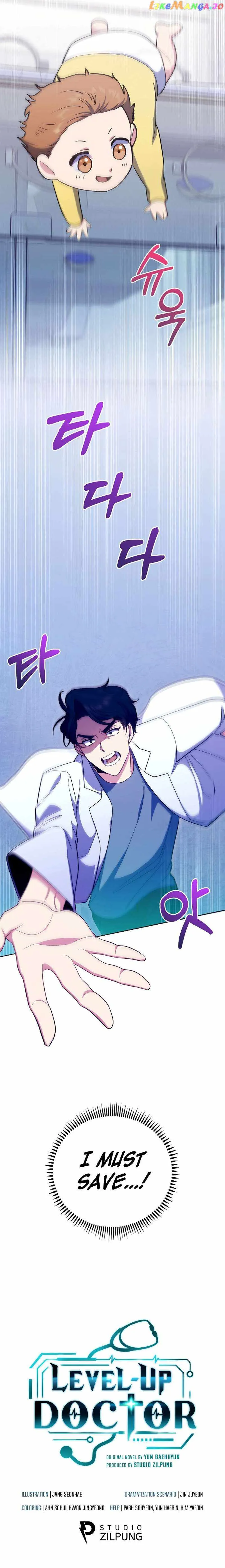 Dr. Choi Giseok Levels Up Chapter 89 page 13 - 
