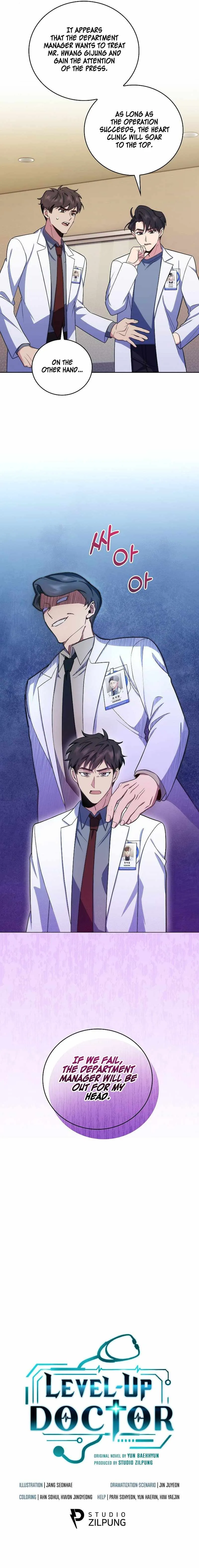 Dr. Choi Giseok Levels Up Chapter 95 page 10 - 