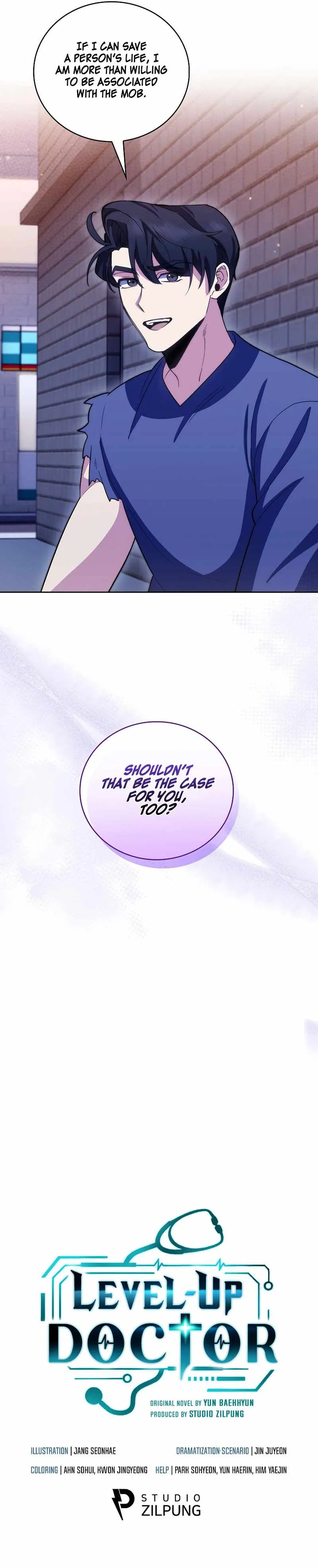 Dr. Choi Giseok Levels Up Chapter 99 page 11 - 