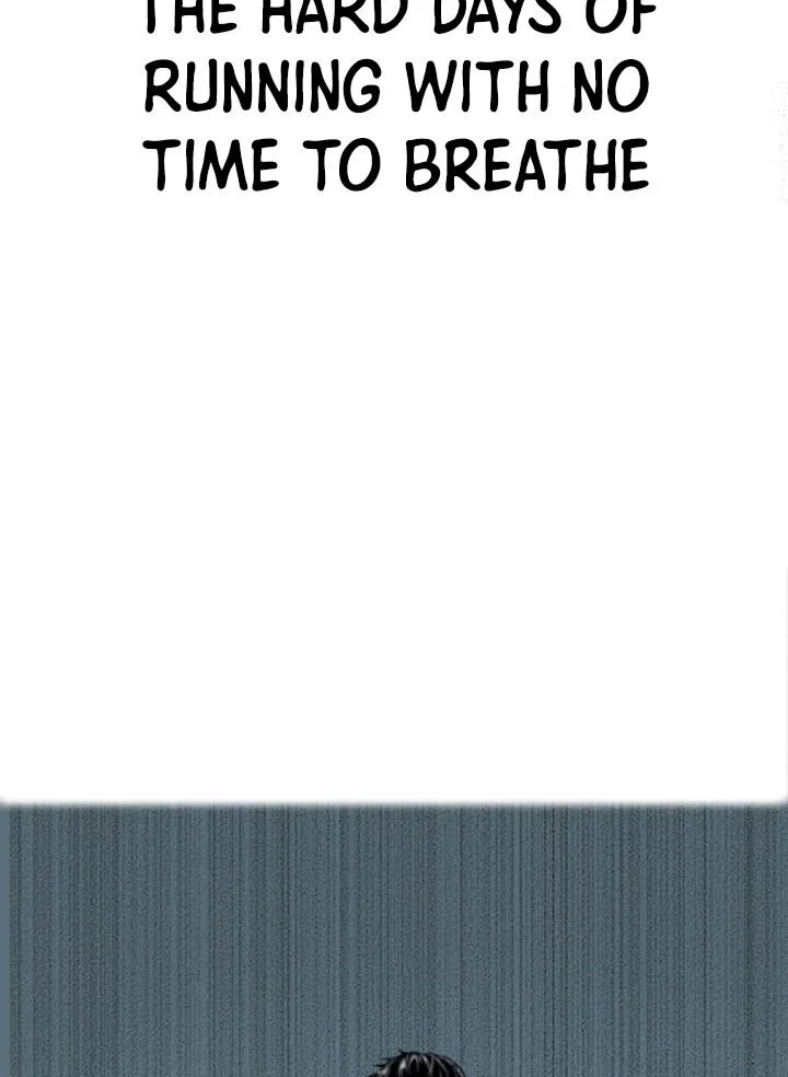 Dr. Choi Tae-Soo Chapter 0 page 11 - 