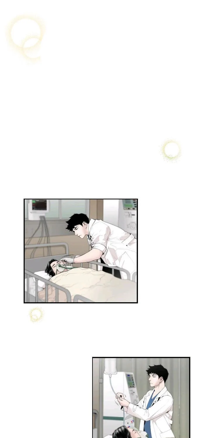 Dr. Choi Tae-Soo Chapter 0 page 16 - 