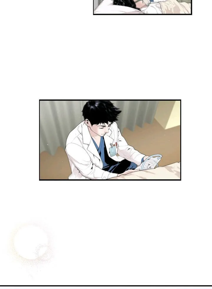Dr. Choi Tae-Soo Chapter 0 page 17 - 