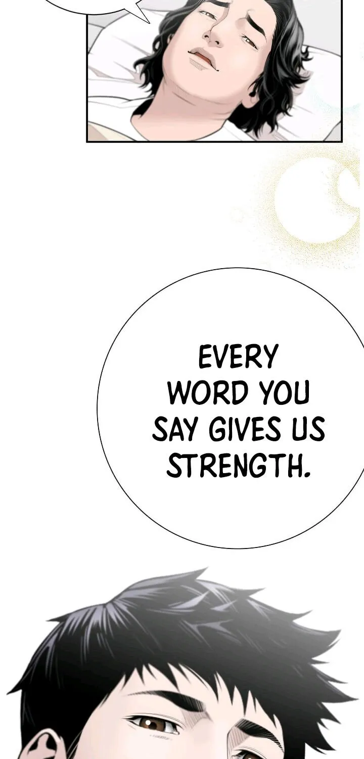 Dr. Choi Tae-Soo Chapter 0 page 20 - 