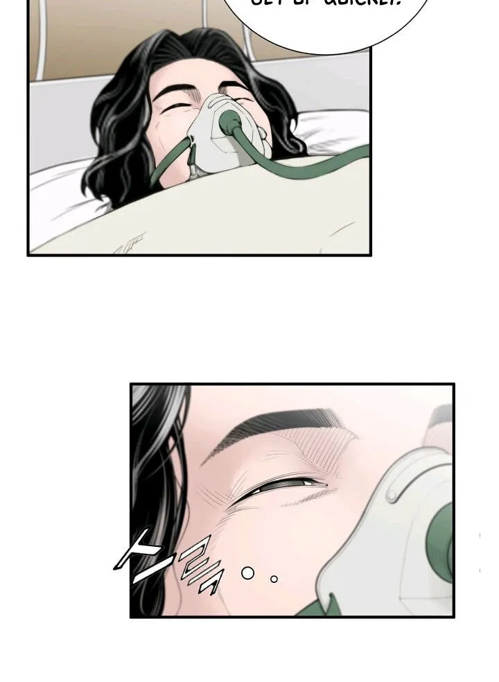Dr. Choi Tae-Soo Chapter 0 page 7 - 