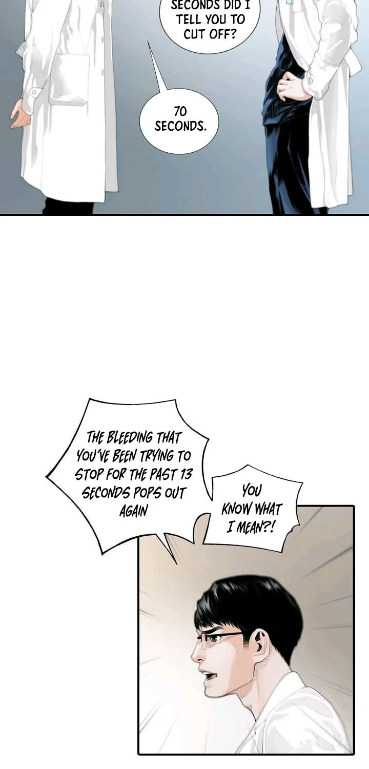 Dr. Choi Tae-Soo Chapter 1 page 12 - 