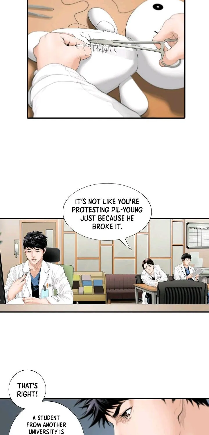 Dr. Choi Tae-Soo Chapter 1 page 22 - 
