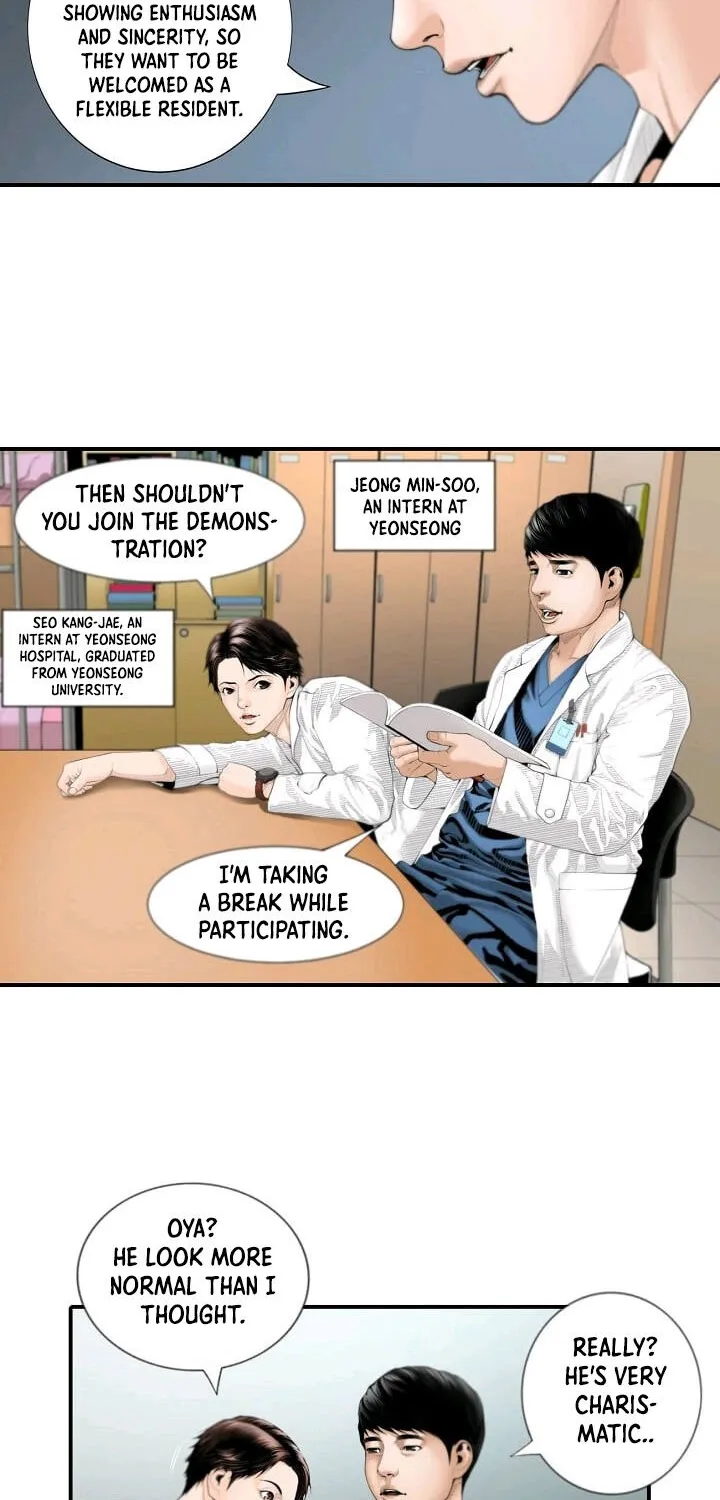 Dr. Choi Tae-Soo Chapter 1 page 23 - 