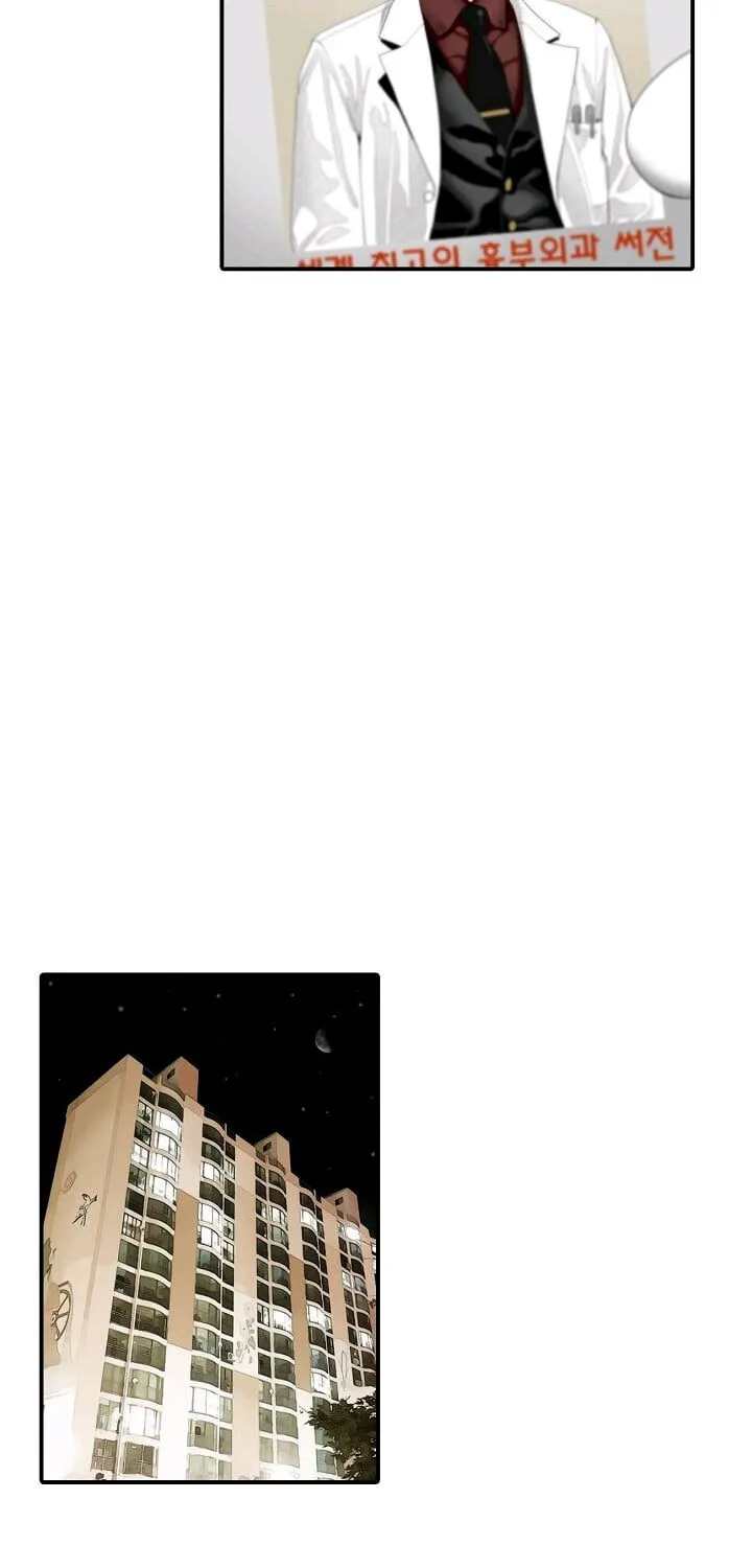 Dr. Choi Tae-Soo Chapter 1 page 36 - 