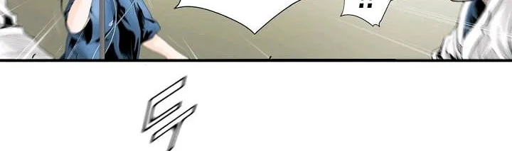 Dr. Choi Tae-Soo Chapter 1 page 5 - 