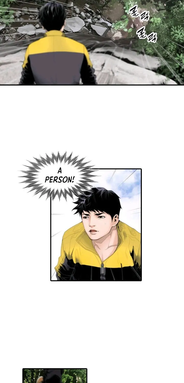 Dr. Choi Tae-Soo Chapter 1 page 60 - 