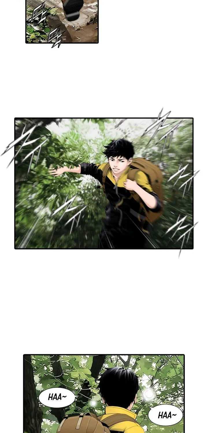 Dr. Choi Tae-Soo Chapter 1 page 62 - 