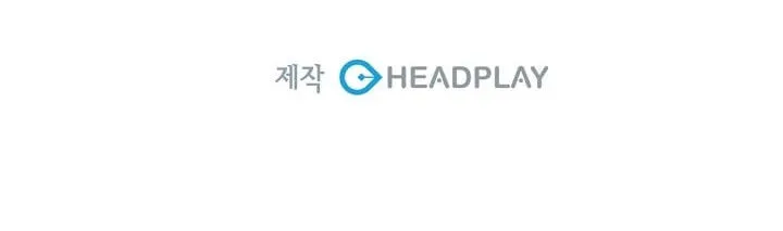 Dr. Choi Tae-Soo Chapter 1 page 69 - 