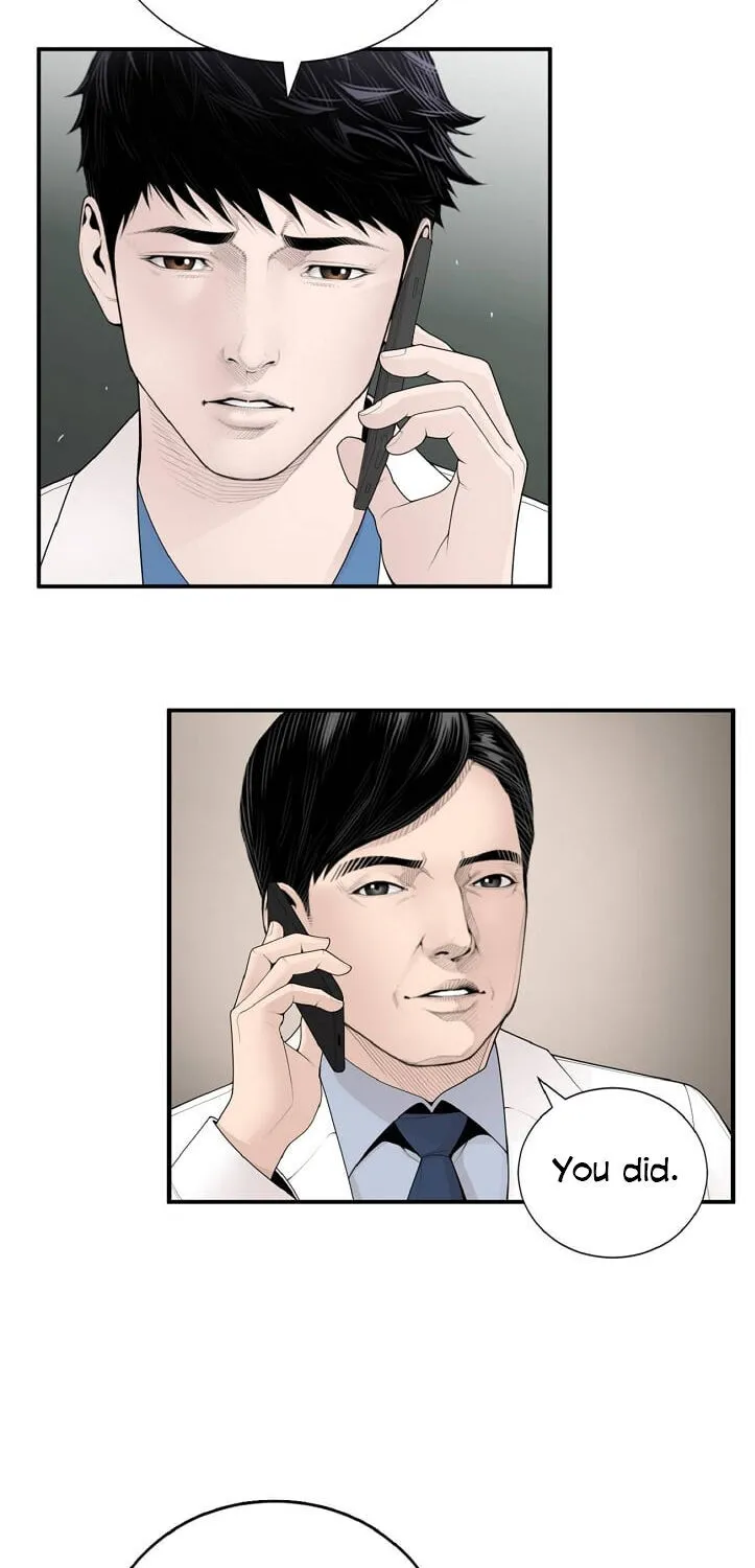 Dr. Choi Tae-Soo Chapter 10 page 12 - 