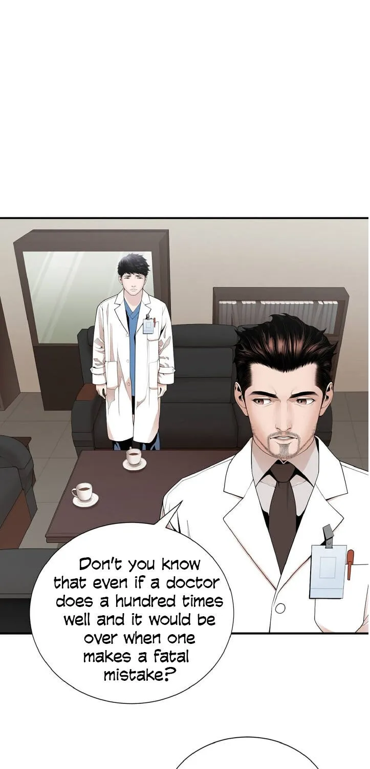 Dr. Choi Tae-Soo Chapter 10 page 3 - 