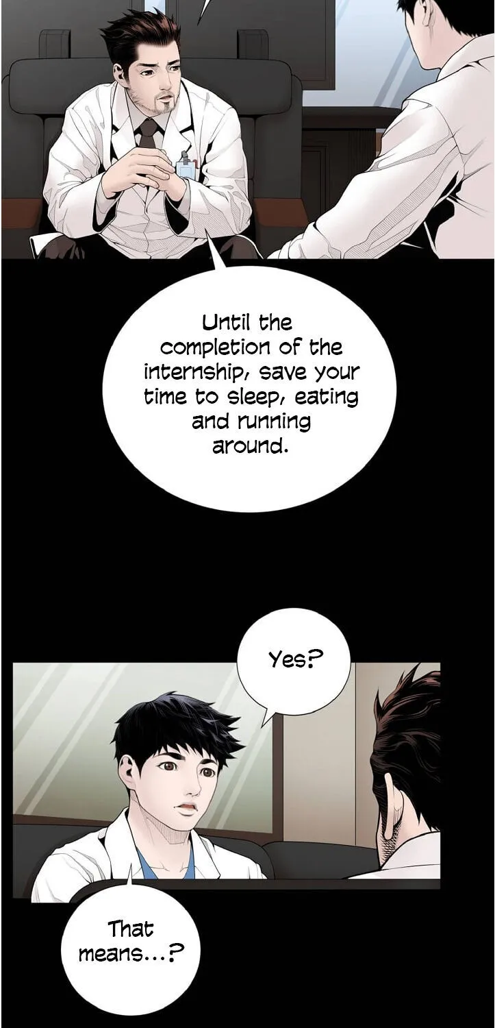 Dr. Choi Tae-Soo Chapter 10 page 23 - 