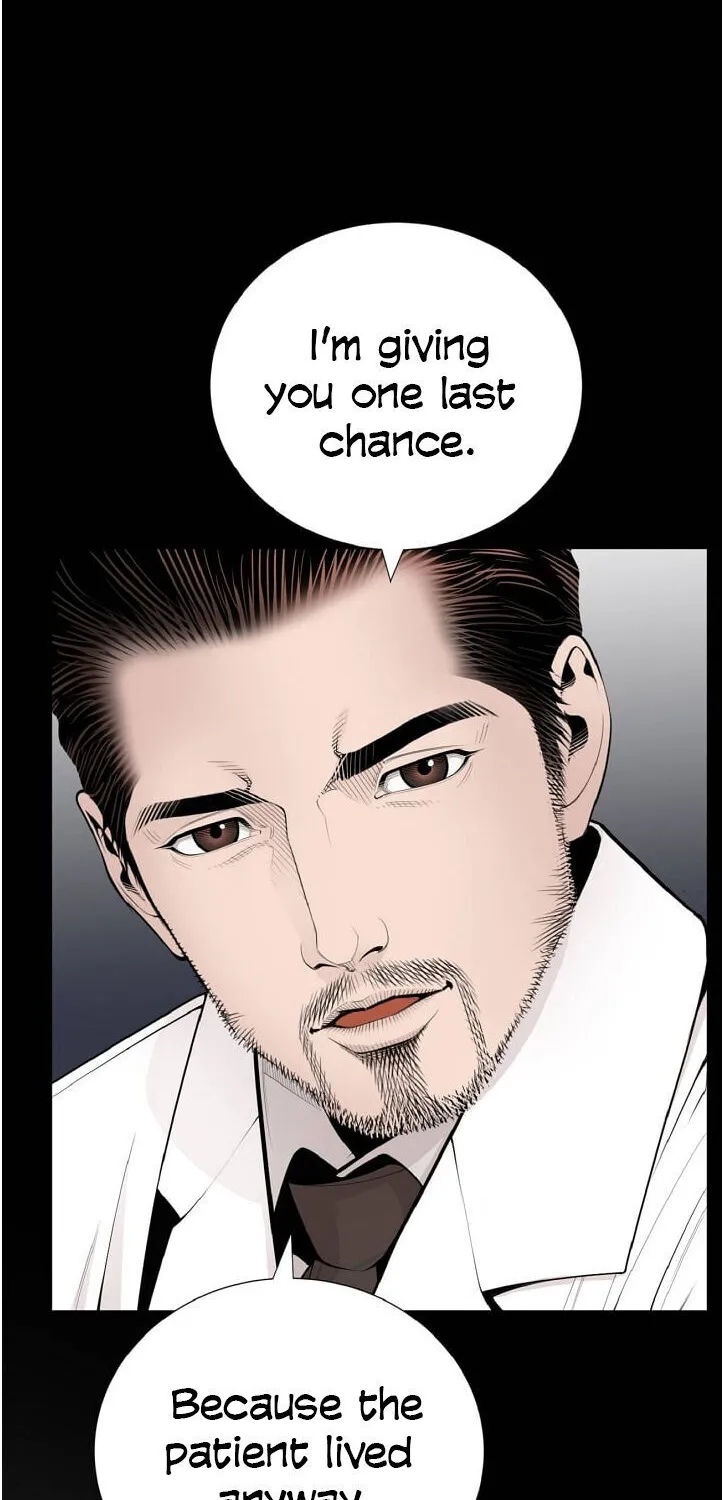 Dr. Choi Tae-Soo Chapter 10 page 24 - 