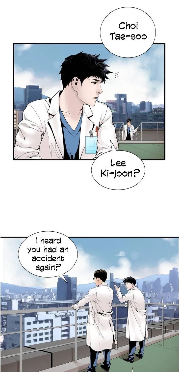 Dr. Choi Tae-Soo Chapter 10 page 26 - 
