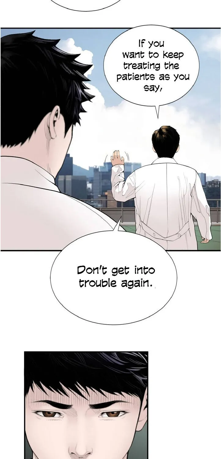 Dr. Choi Tae-Soo Chapter 10 page 33 - 