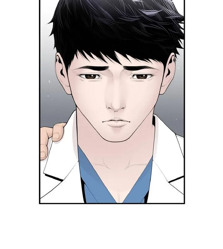 Dr. Choi Tae-Soo Chapter 10 page 43 - 