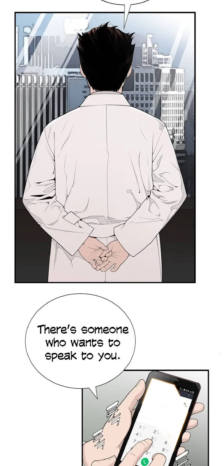 Dr. Choi Tae-Soo Chapter 10 page 6 - 