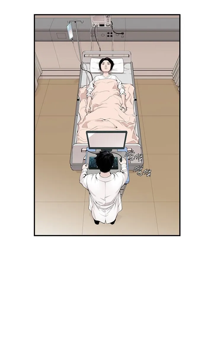 Dr. Choi Tae-Soo Chapter 10 page 56 - 