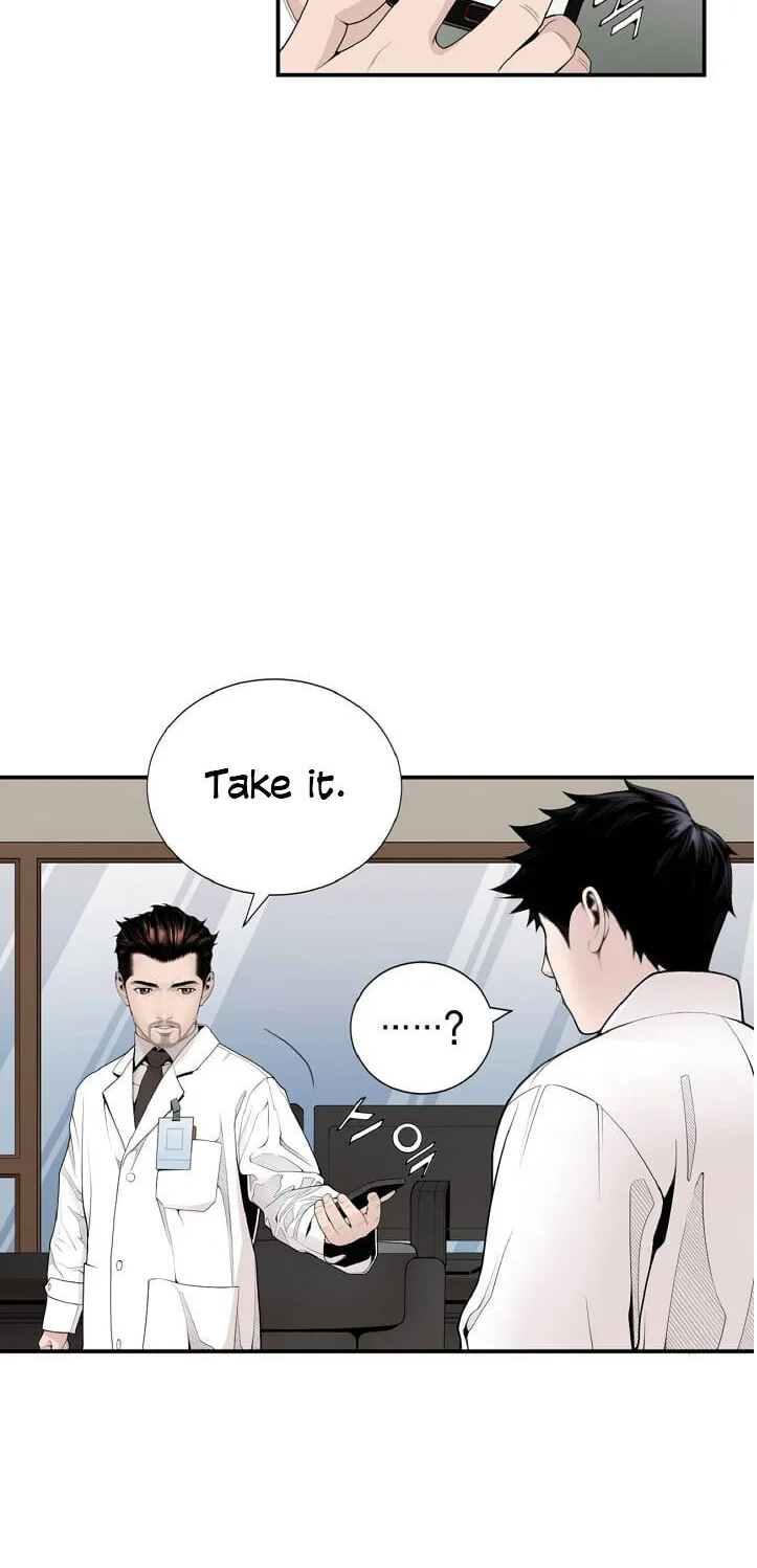 Dr. Choi Tae-Soo Chapter 10 page 7 - 