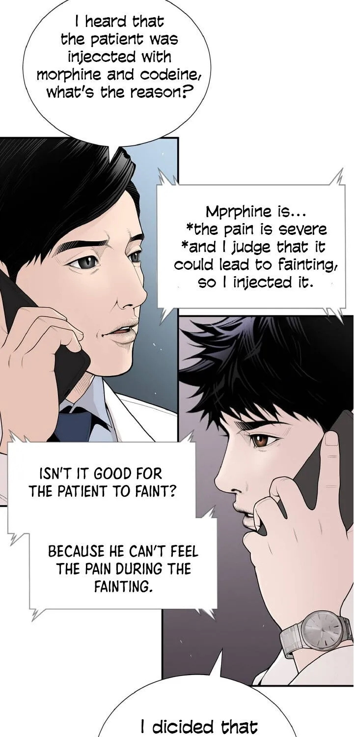 Dr. Choi Tae-Soo Chapter 10 page 10 - 