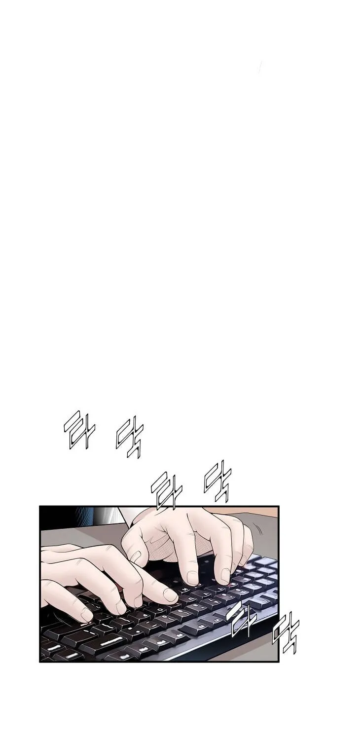 Dr. Choi Tae-Soo Chapter 11 page 11 - 