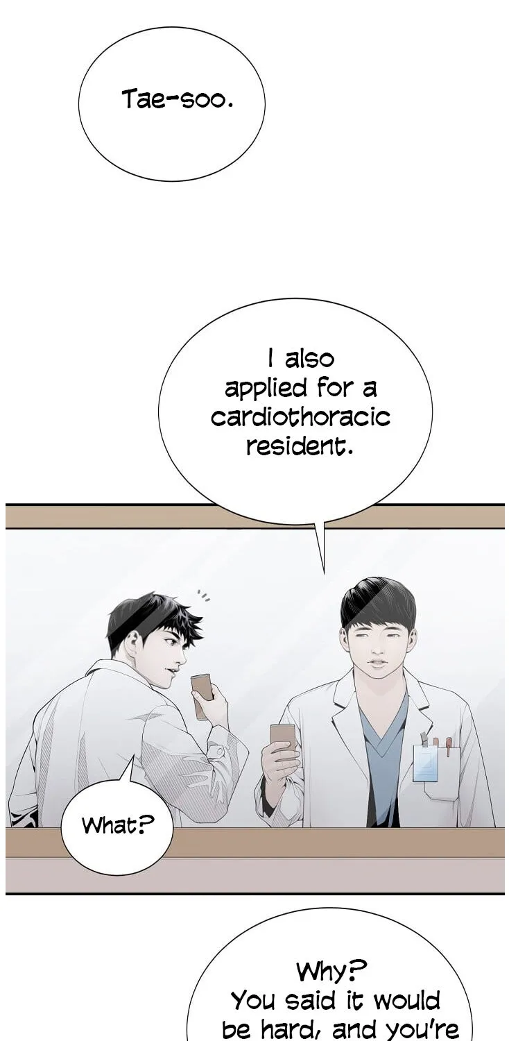 Dr. Choi Tae-Soo Chapter 11 page 15 - 