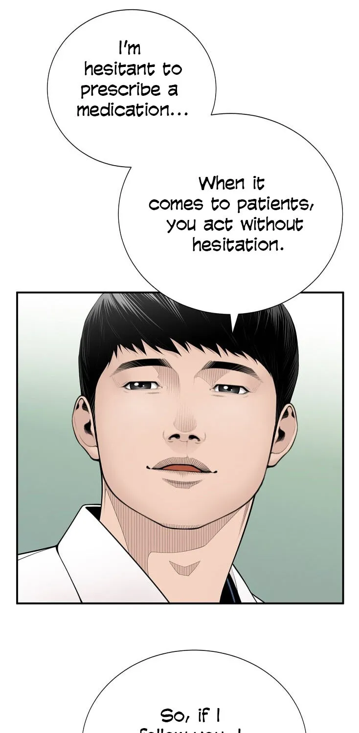 Dr. Choi Tae-Soo Chapter 11 page 18 - 