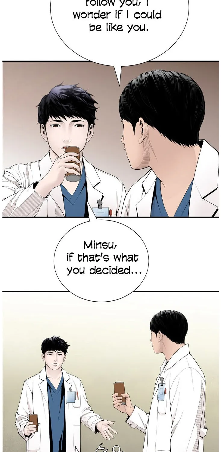 Dr. Choi Tae-Soo Chapter 11 page 19 - 
