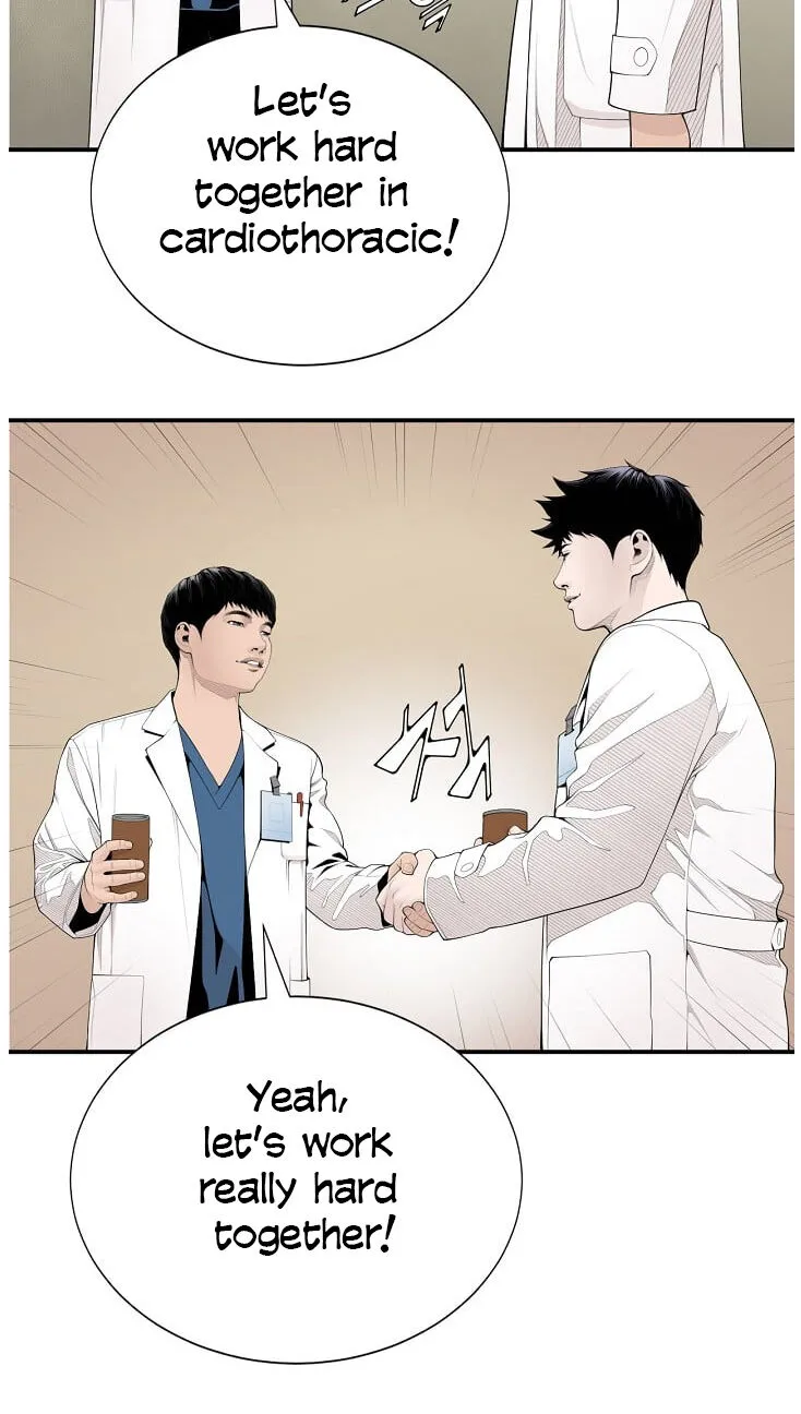 Dr. Choi Tae-Soo Chapter 11 page 20 - 