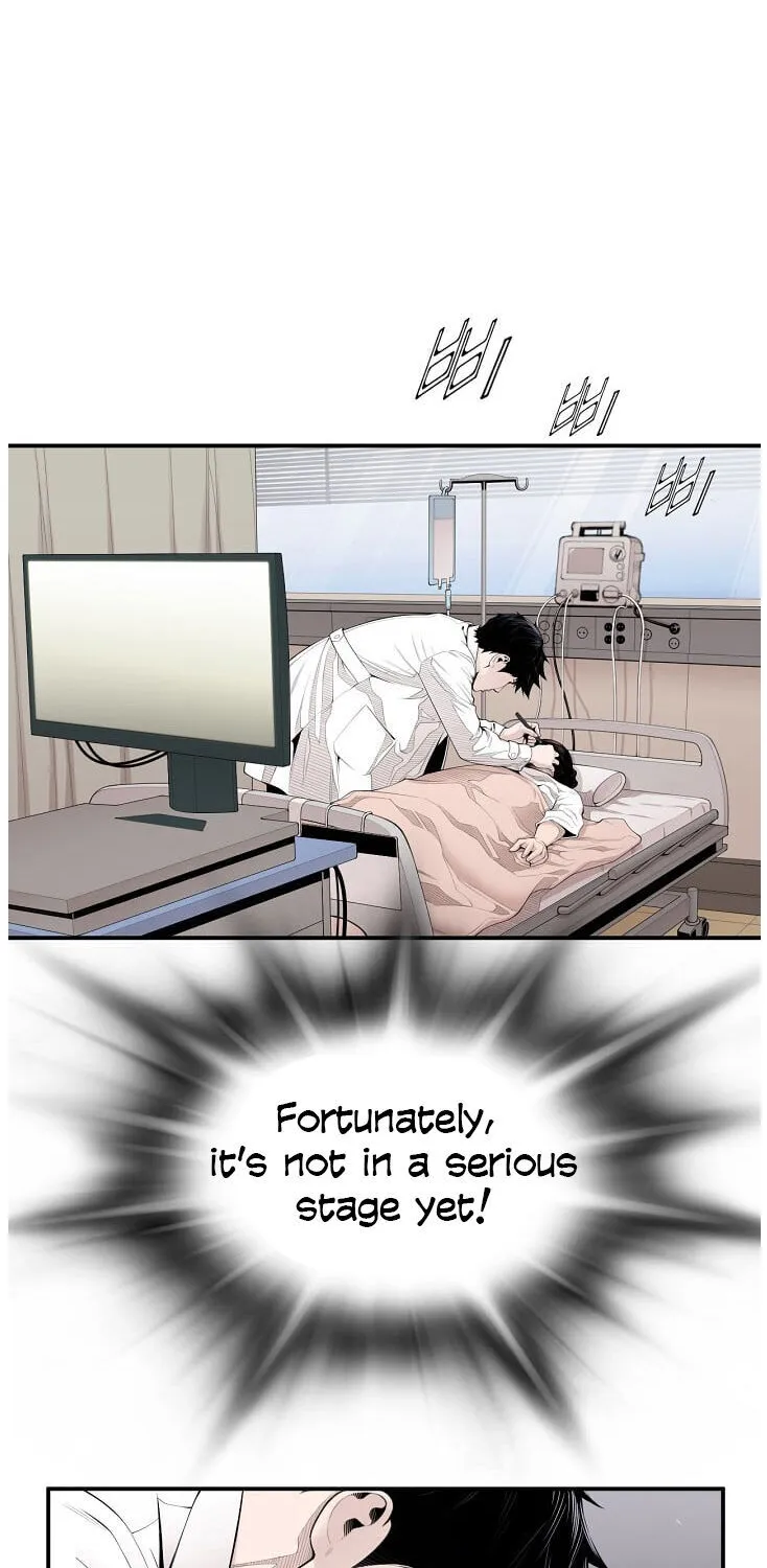 Dr. Choi Tae-Soo Chapter 11 page 3 - 
