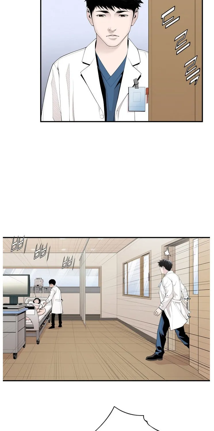 Dr. Choi Tae-Soo Chapter 11 page 27 - 