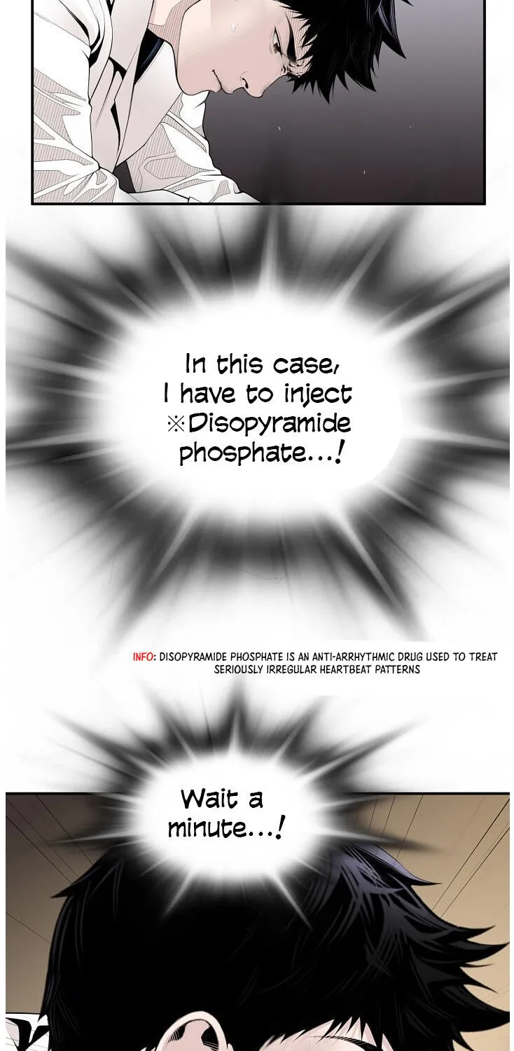 Dr. Choi Tae-Soo Chapter 11 page 4 - 