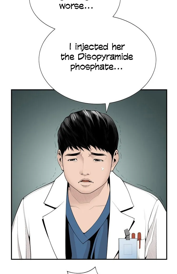 Dr. Choi Tae-Soo Chapter 11 page 31 - 