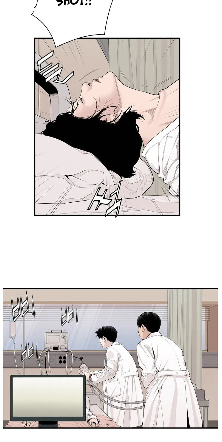 Dr. Choi Tae-Soo Chapter 11 page 39 - 