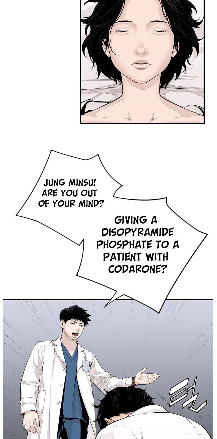 Dr. Choi Tae-Soo Chapter 11 page 42 - 