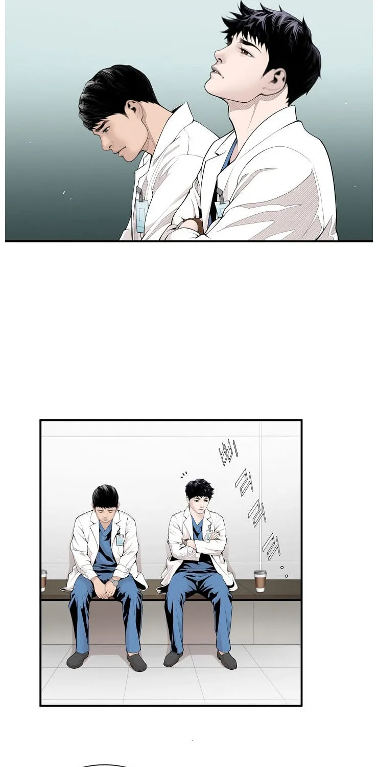 Dr. Choi Tae-Soo Chapter 11 page 50 - 