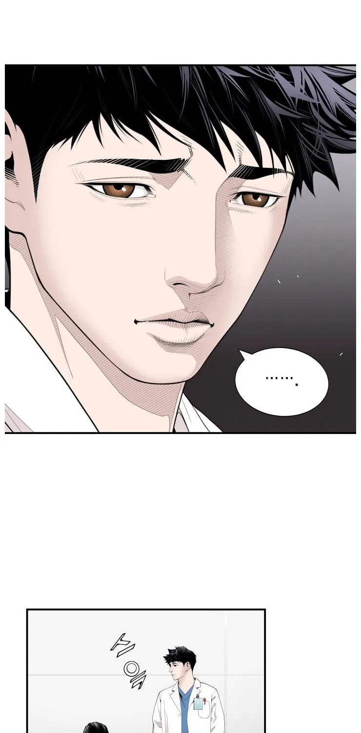 Dr. Choi Tae-Soo Chapter 11 page 53 - 