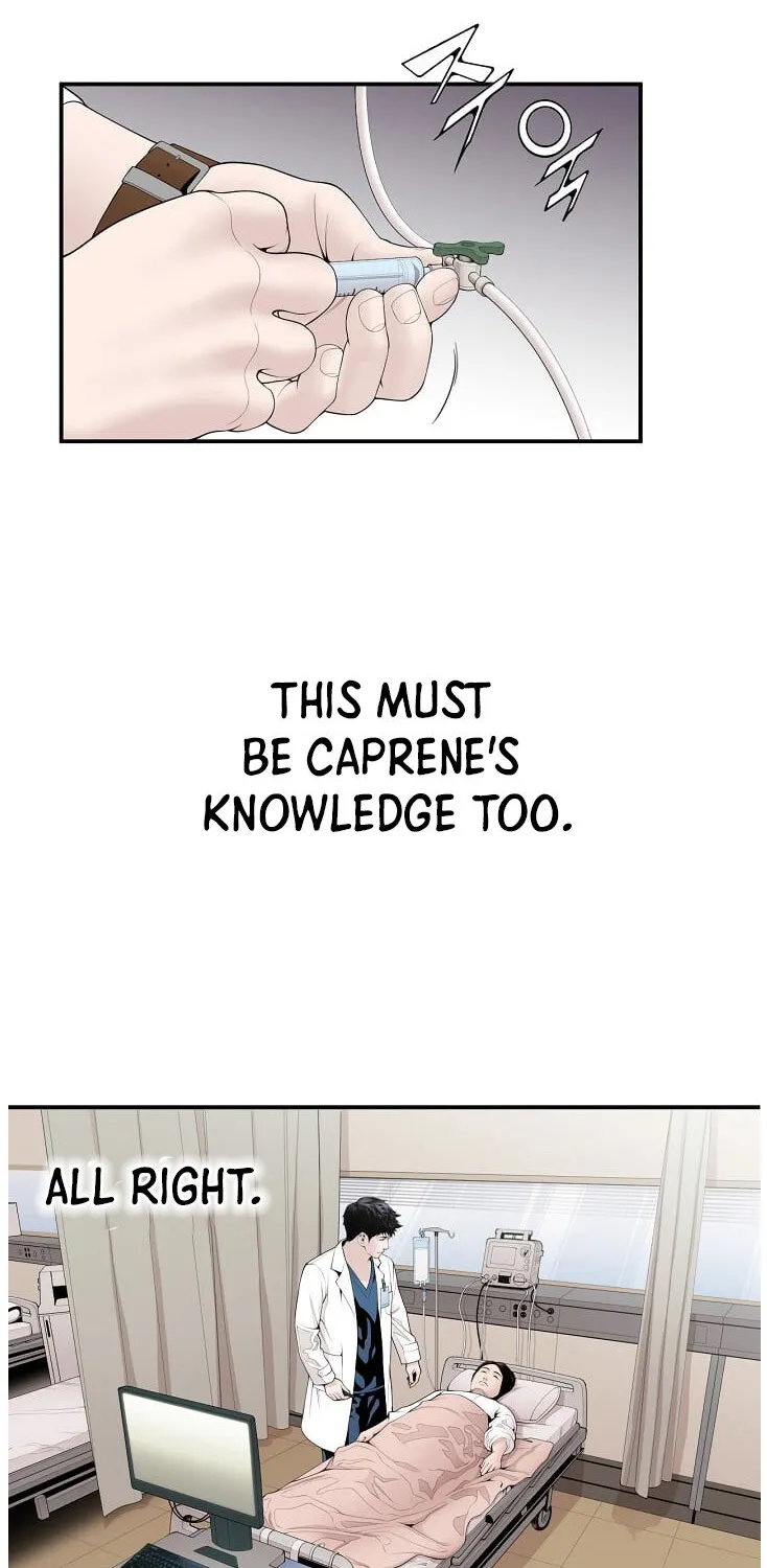 Dr. Choi Tae-Soo Chapter 11 page 8 - 