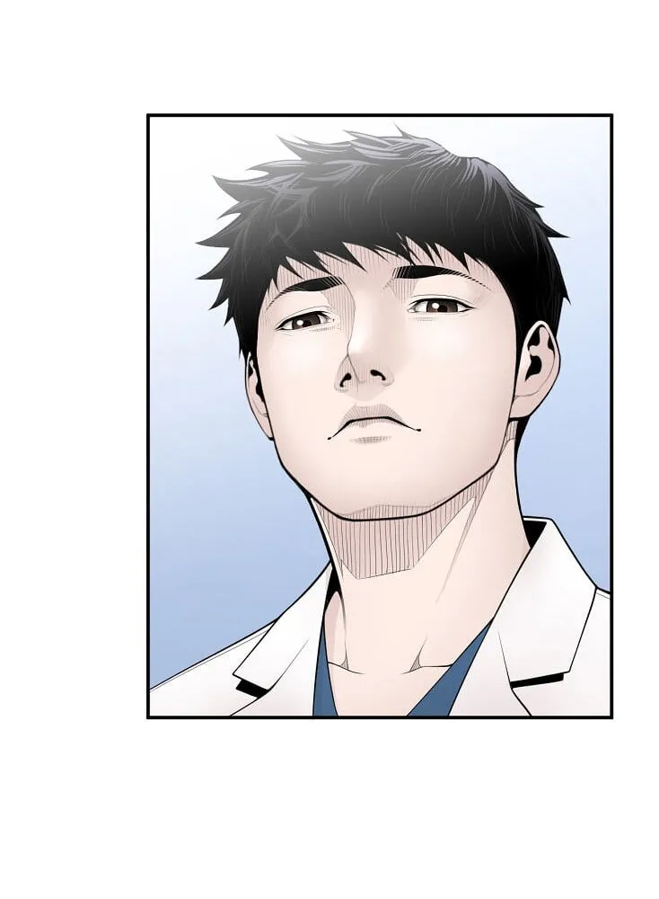 Dr. Choi Tae-Soo Chapter 11 page 10 - 