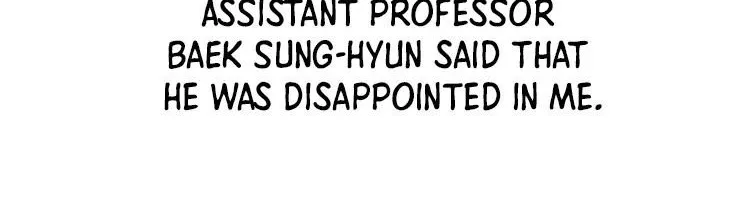 Dr. Choi Tae-Soo Chapter 12 page 18 - 