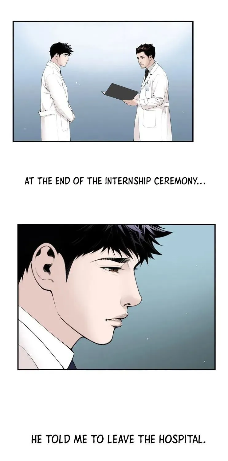 Dr. Choi Tae-Soo Chapter 12 page 19 - 