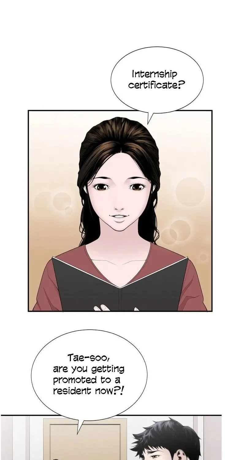 Dr. Choi Tae-Soo Chapter 12 page 26 - 