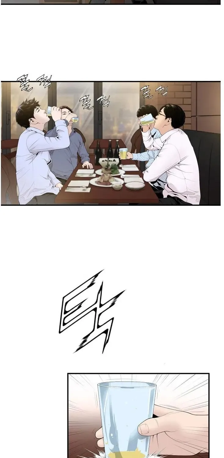 Dr. Choi Tae-Soo Chapter 12 page 36 - 