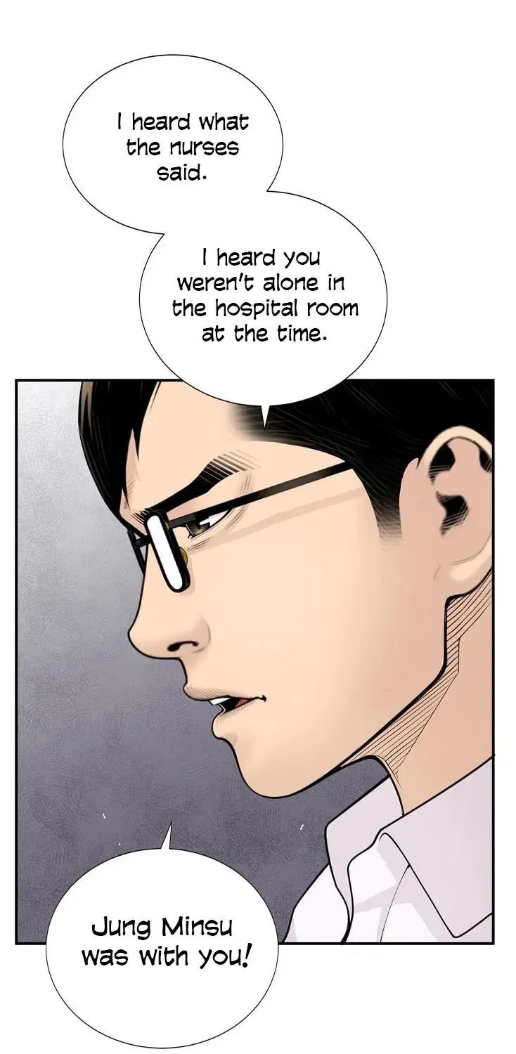Dr. Choi Tae-Soo Chapter 12 page 41 - 