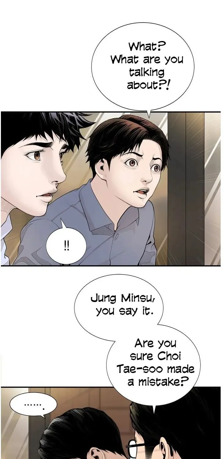 Dr. Choi Tae-Soo Chapter 12 page 42 - 