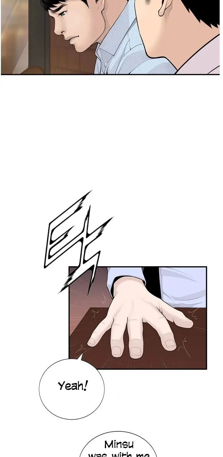 Dr. Choi Tae-Soo Chapter 12 page 43 - 