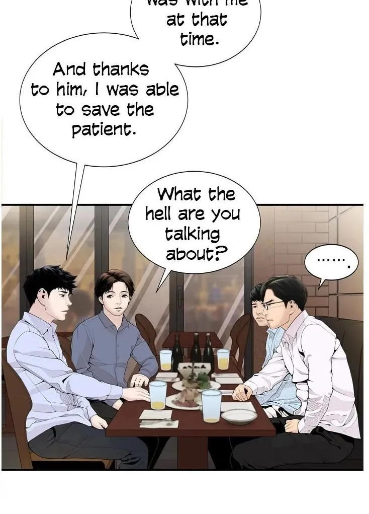 Dr. Choi Tae-Soo Chapter 12 page 44 - 